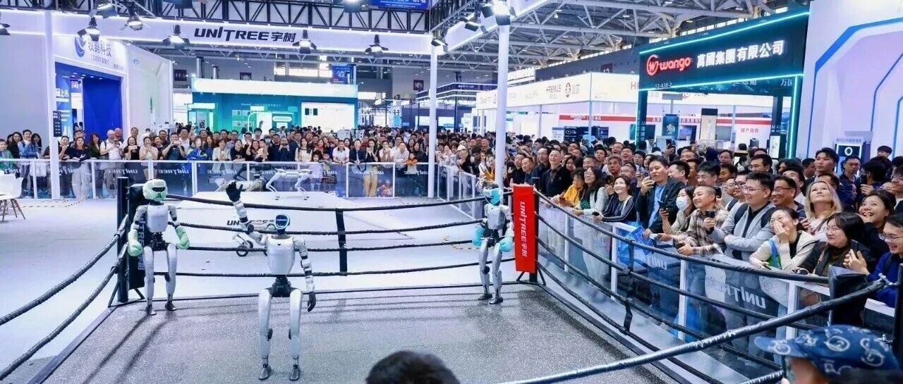 采购清单新增376条  人形机器人、AI Agent、算力服务器等需求在列