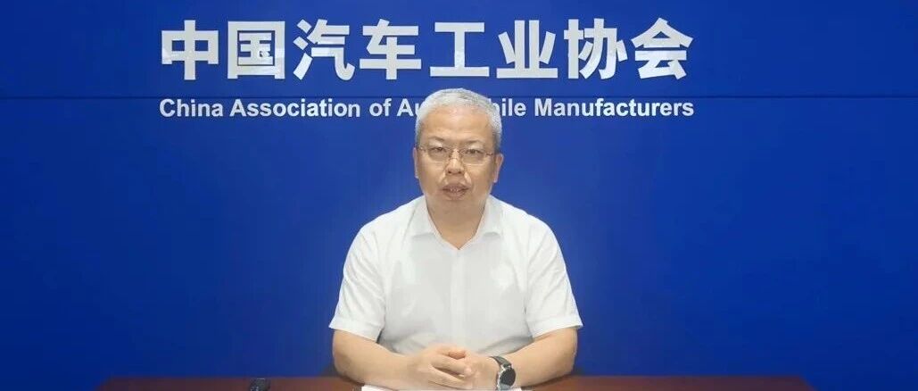 156.1万辆！7月新能源汽车新车销量占比首超60%！