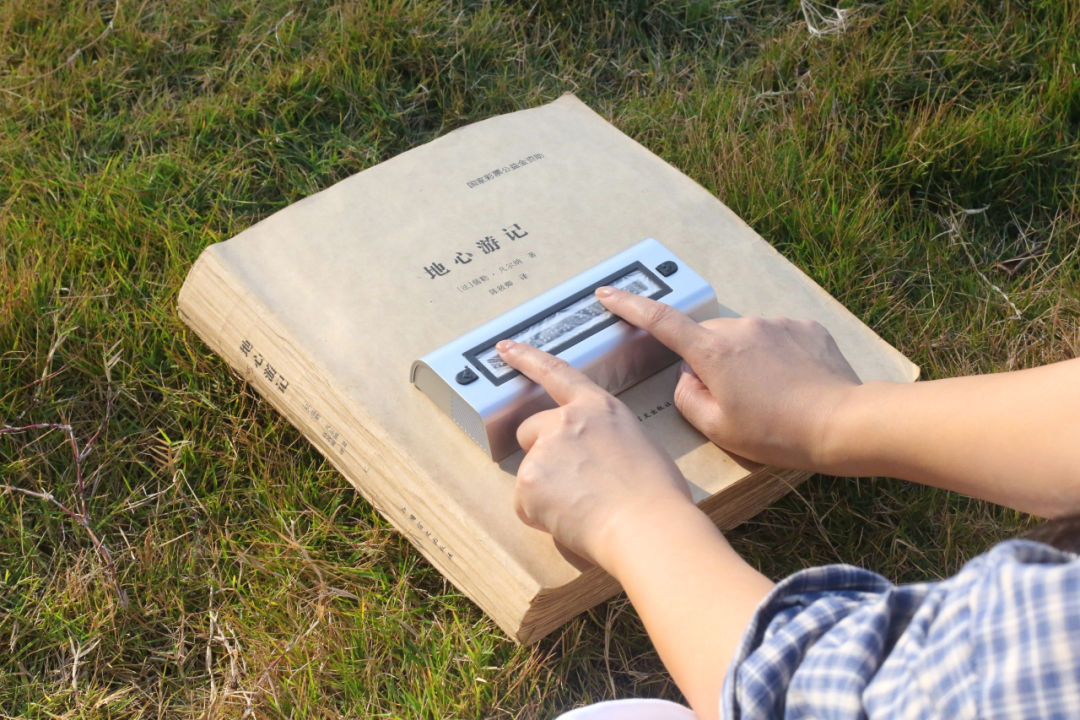 重庆展团登场!携脑机接口、外骨骼等产品亮相福祉博览会图10