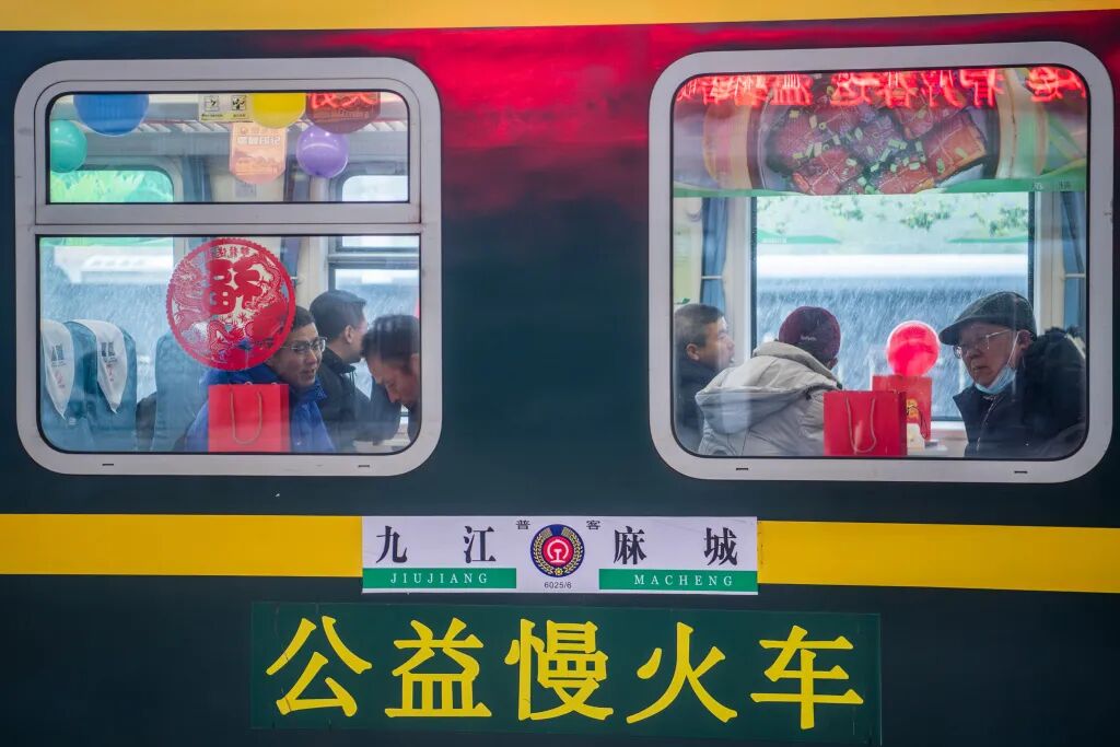 中国目的地·播客｜把绿皮火车作为方法，丈量中国的铁道漫游图1