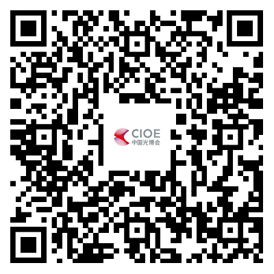 光电应用 | 八大细分领域产品采购指南，助力高效观展图10