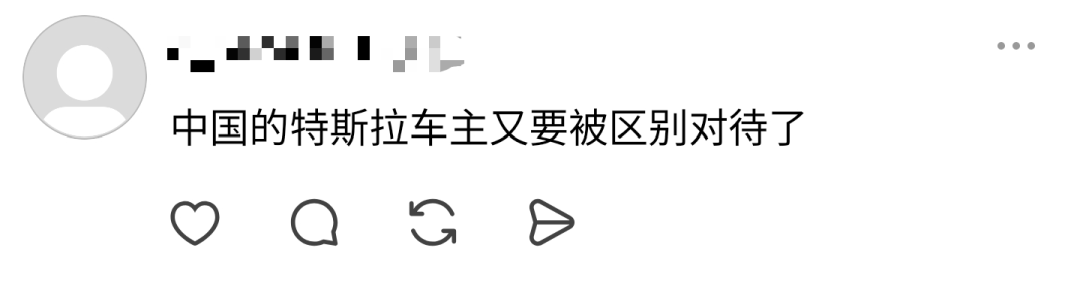 马斯克重磅官宣！未来特斯拉将全系标配星链图6