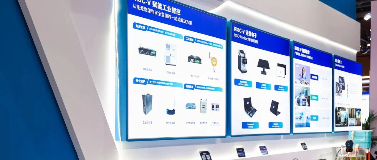 新架构・芯产品 | 赛昉科技JH-B100：四核RISC-V、双节点适配