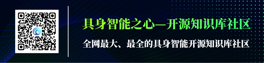 十年WRC,今年首次设立采购日,这个信号比任何新品发布都值得关注图8