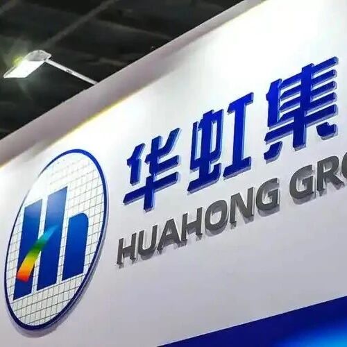 华虹集团启用全新品牌Logo：全面统一品牌视觉体系