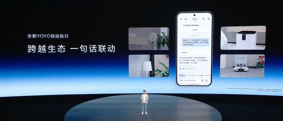 全球首款机器人手机开卖！预订突破40万台，9999元起，终身AI免费用图14