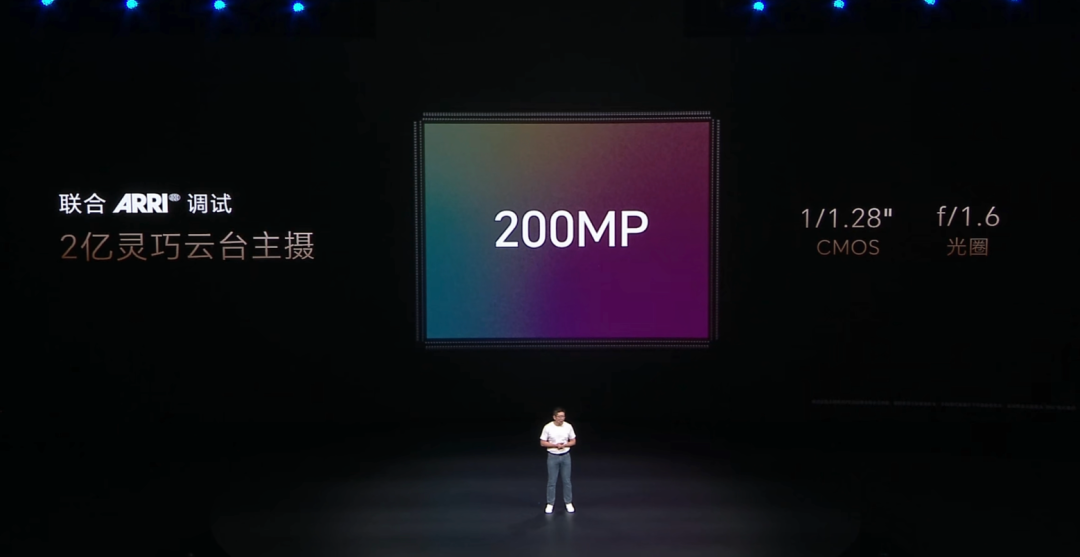全球首款机器人手机开卖！预订突破40万台，9999元起，终身AI免费用图19