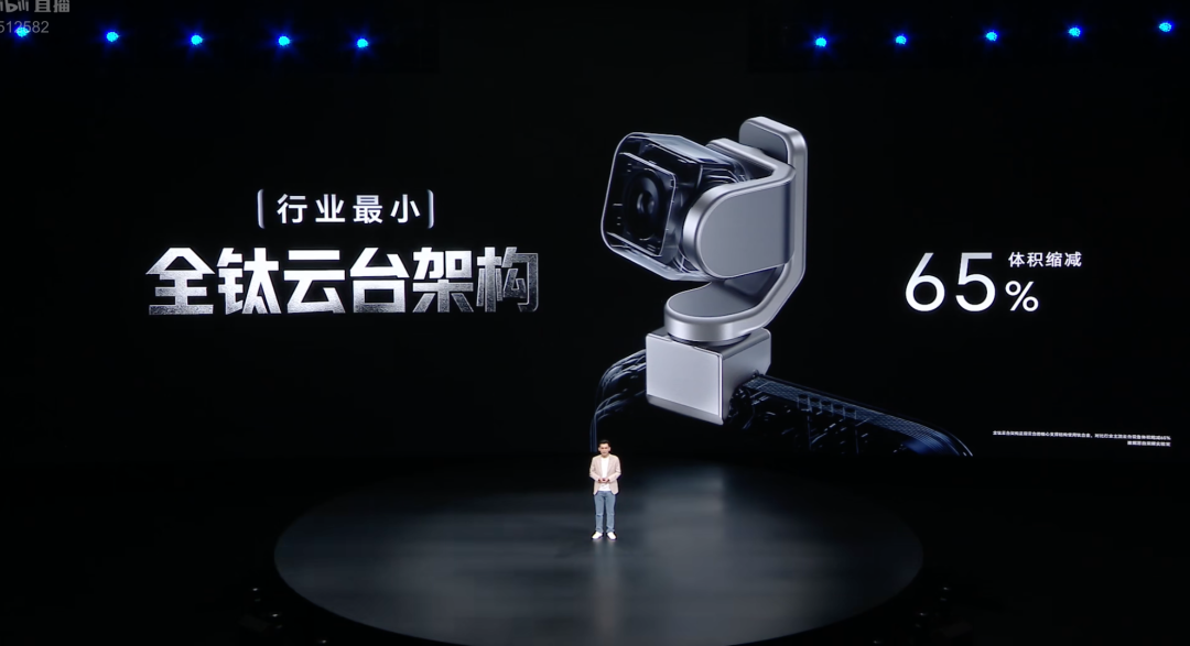 9999 元！荣耀今晚发布这 “ 机器人手机 ” ，有点骚啊！图4