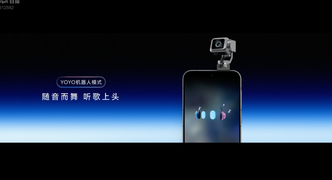 9999 元！荣耀今晚发布这 “ 机器人手机 ” ，有点骚啊！图23