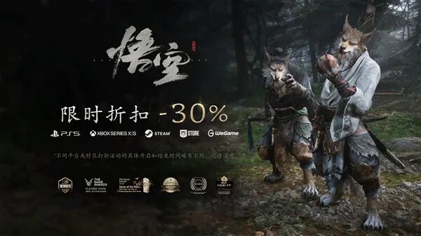 狐讯 | 豆包推出教育优惠;小红书推出“AI 导购”图9