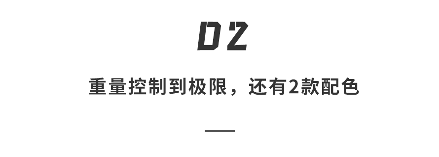 9999元起！荣耀造出首个机器人手机，伸缩机械云台，能直接拍电影？图15