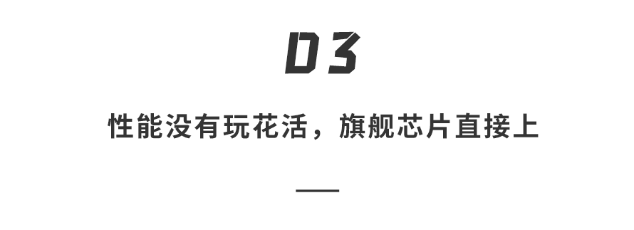 9999元起！荣耀造出首个机器人手机，伸缩机械云台，能直接拍电影？图22