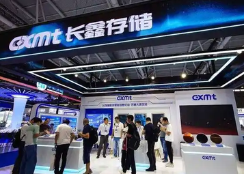 长鑫DDR5良率突破90%,紧追三星图2