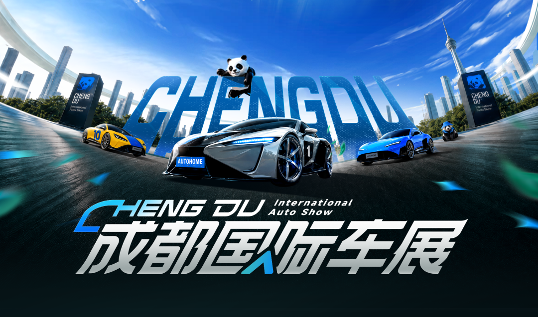 极简座舱，三电机四驱，1300牛·米，这车真的想试试！图9