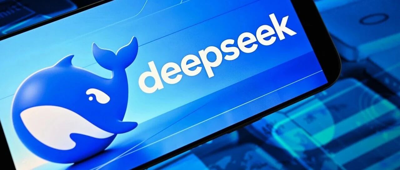 Deepseek V4 Pro 正式版 API 上线，百万 Token 仅 6 元；腾讯计划近期发布 HY4 大模型；曝 iPhone18 至少涨价 2000 元起 | 极客早知道