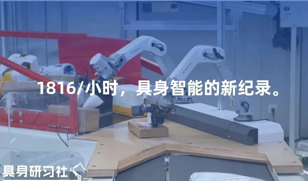用模型打穿物流场景，自变量的又一场“较真”图1