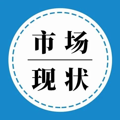2026年中国新能源汽车电机电控行业政策、需求规模及发展前景预测：行业仍将维持较快增长态势，需求增长空间十分广阔[图]