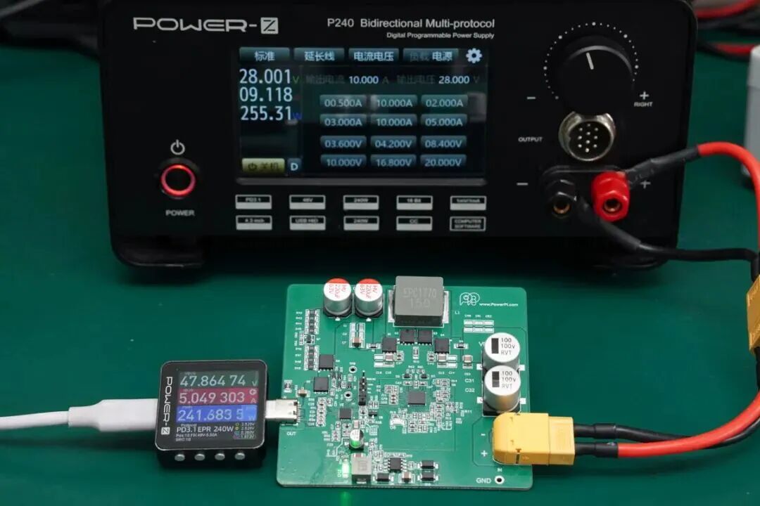 最高PD 240W输出！PowerPi X240C解锁宽压快充新玩法图4