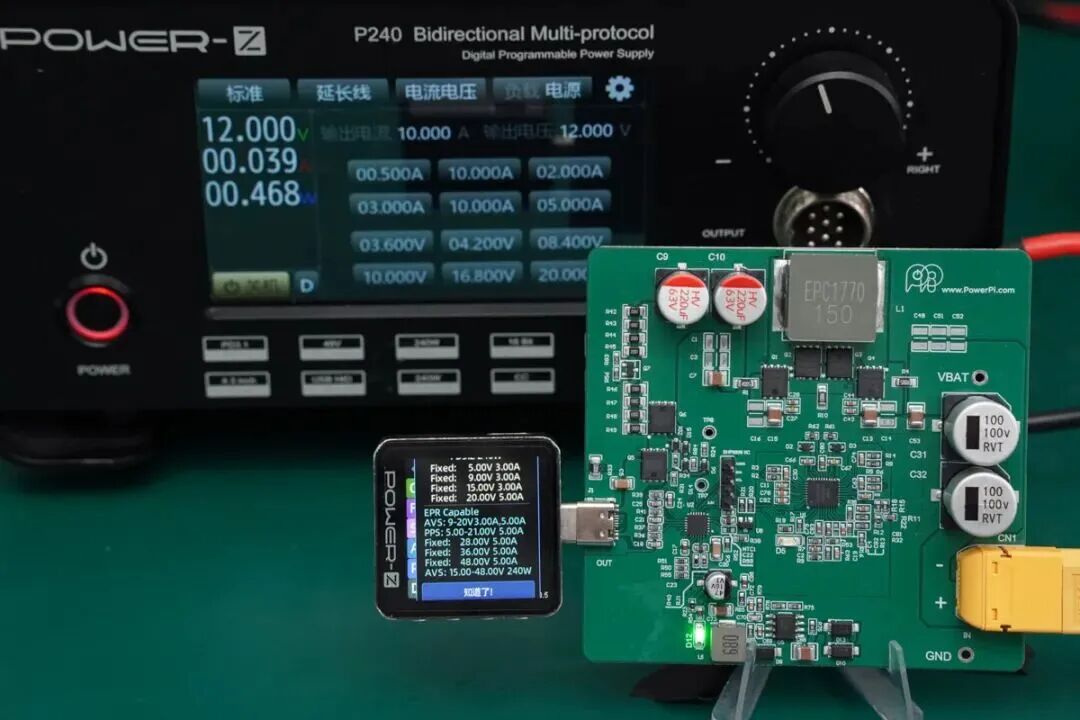 最高PD 240W输出！PowerPi X240C解锁宽压快充新玩法图8