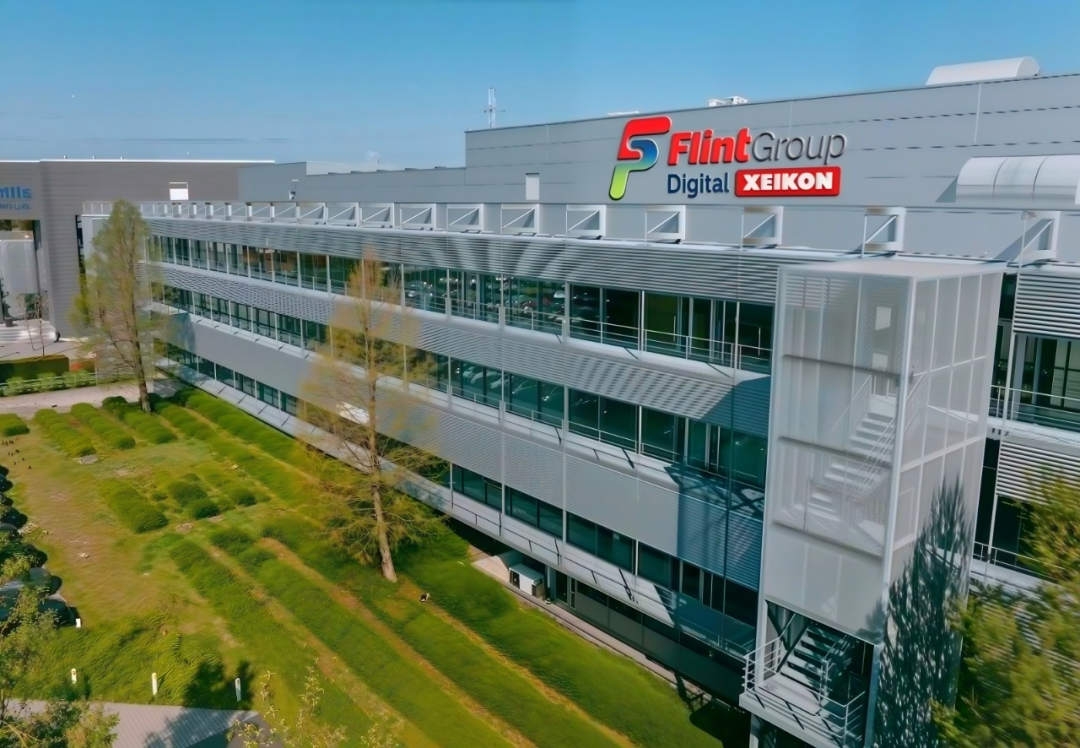 哥哈德科技携比利时赛康（Xeikon）数码印刷亮相IOTE 2026深圳物联网展，与您相约8月展会11号馆11D45展位交流图6