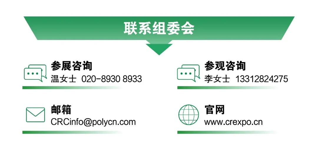 杭州滨江区展团来了！手部外骨骼、上肢运动康复训练系统等脑机接口新品亮相福祉博览会图20