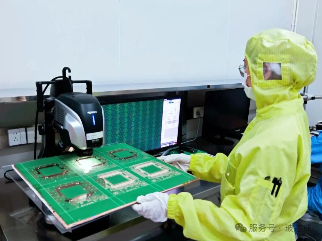 玻芯成半导体向行业头部客户交付22层玻璃堆叠GCP样品图2