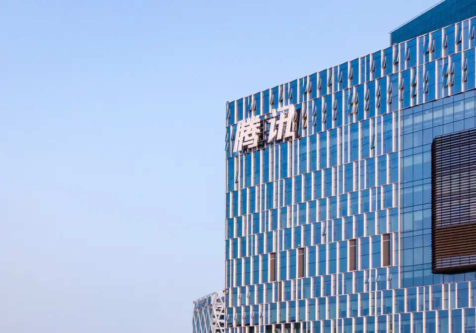 腾讯“AI上桌”代价：单季自由现金流12年首转负，528亿烧出了什么？图2