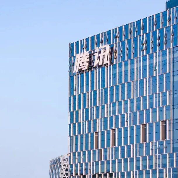 腾讯“AI上桌”代价：单季自由现金流12年首转负，528亿烧出了什么？