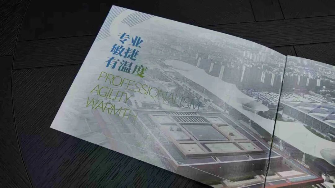 东浩兰生会展集团亮相会展三新展 共话会展业高质量发展图8