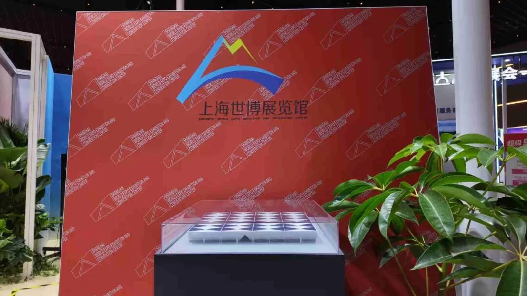 东浩兰生会展集团亮相会展三新展 共话会展业高质量发展图9