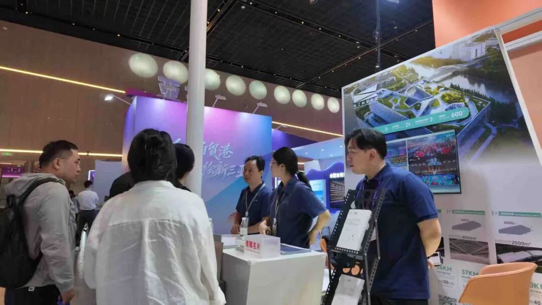 东浩兰生会展集团亮相会展三新展 共话会展业高质量发展图11