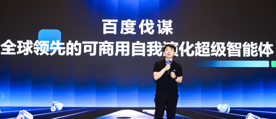 一个应用，覆盖一万种场景：寻找AI落地“最优解”图3