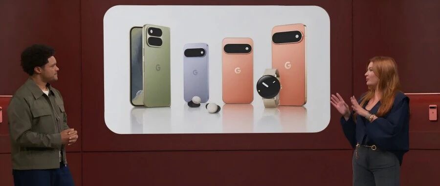 谷歌Pixel 11全系涨价！搭2nm芯片，存储翻倍，AI跨40多款应用干活