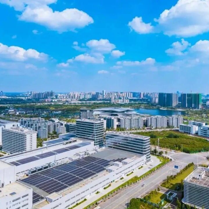 【工业强县 向“新”而行】锚定900亿元目标！郫都高新区“五大攻坚”锻造产业新高地