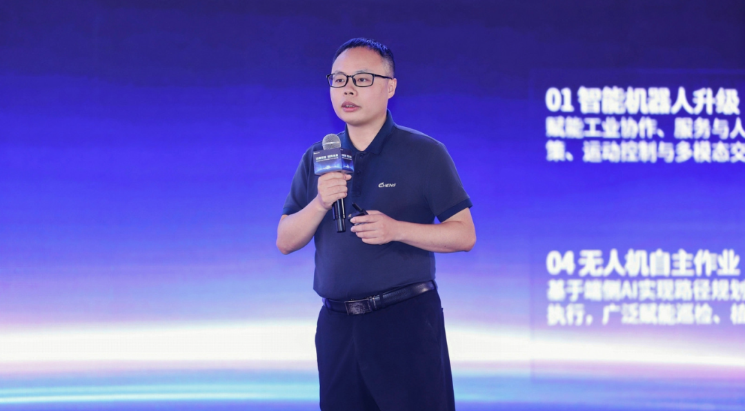 两年造出旗舰SoC，这家无锡创企想让端侧AI在一颗芯片上跑通闭环图5