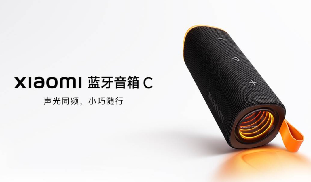 132 元！小米刚偷偷上架这新品，绝对是来搞笑的图5