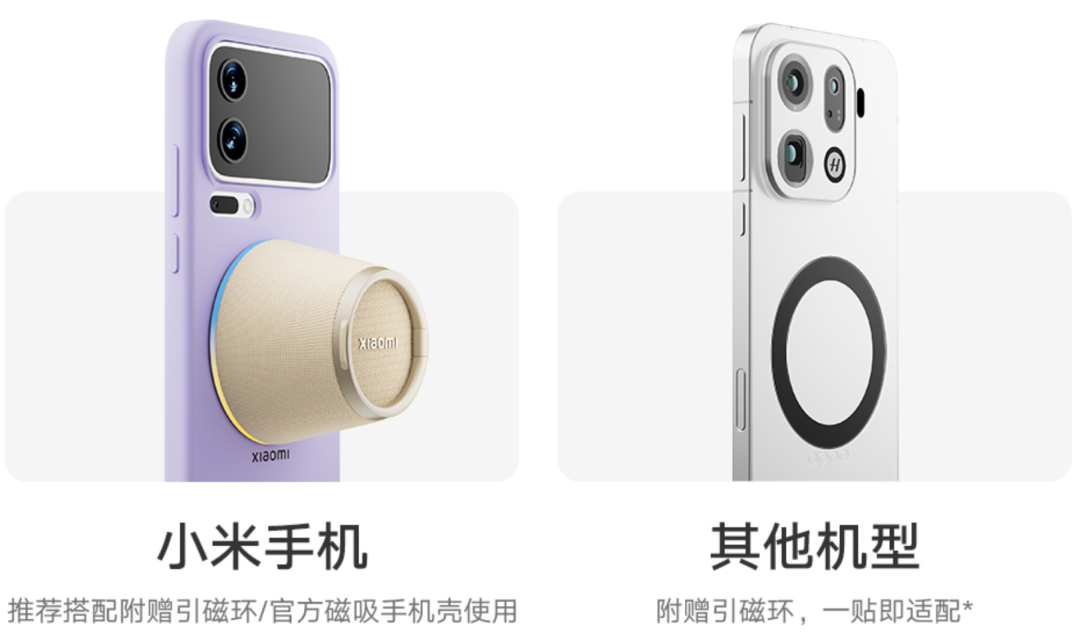 132 元！小米刚偷偷上架这新品，绝对是来搞笑的图10