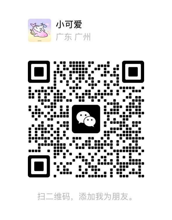 净利润暴增176%!联想靠AI「发达」了图12
