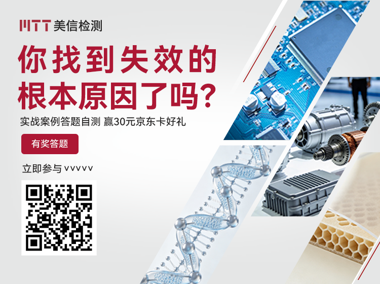 【在线直播】具身机器人关键技术解析图9