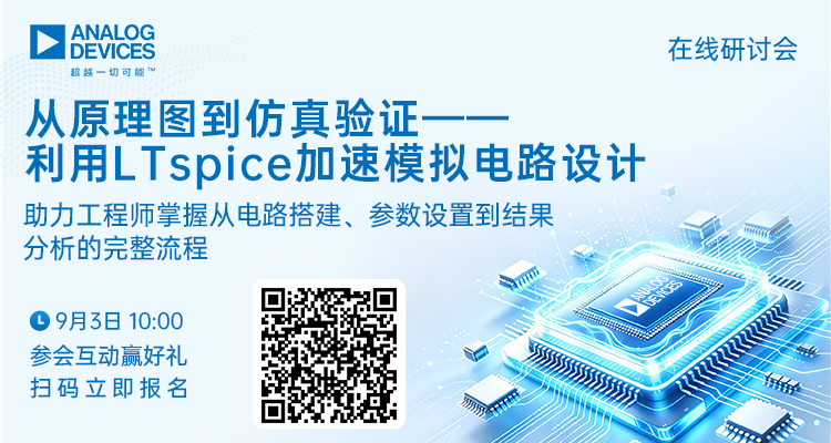 【在线直播】具身机器人关键技术解析图13