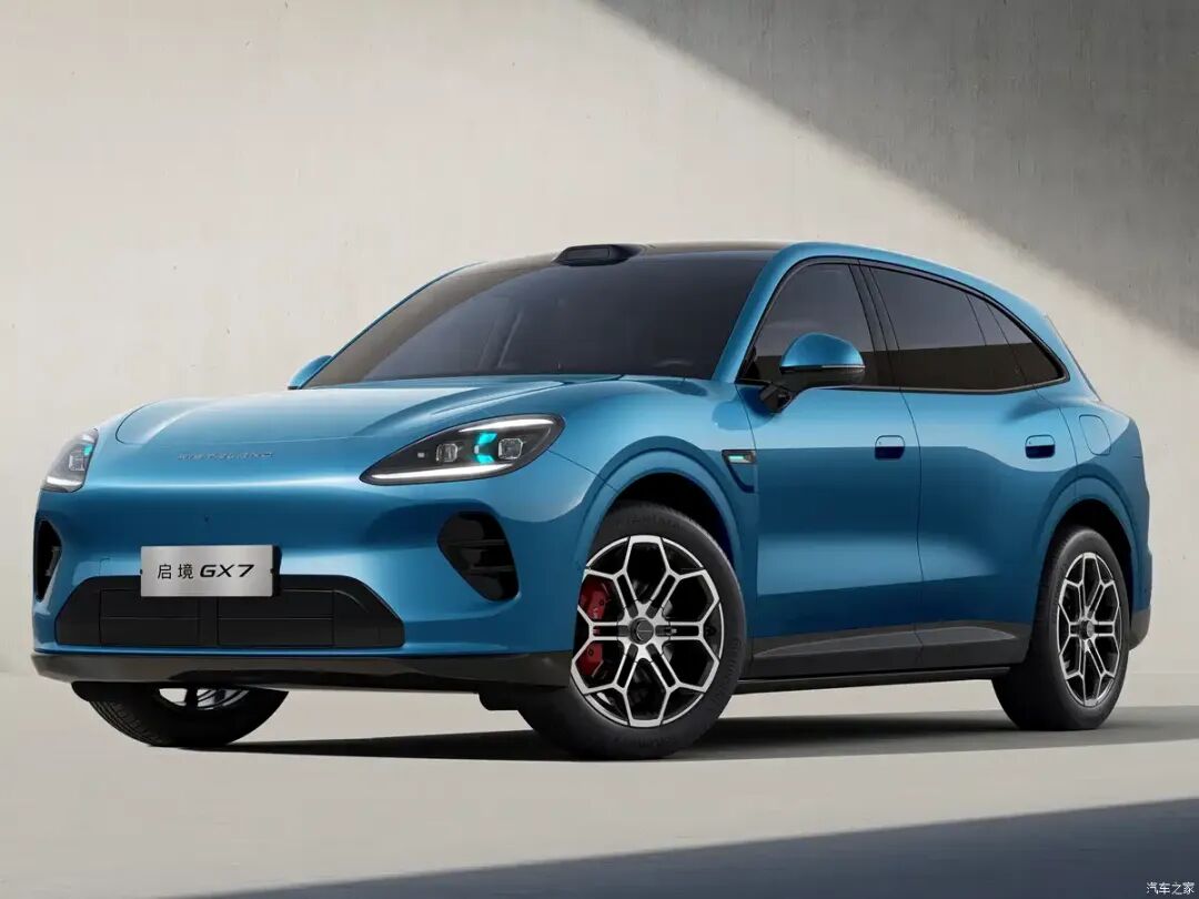鸿蒙座舱6，4激光雷达，中大型SUV，续航1400+公里！图1
