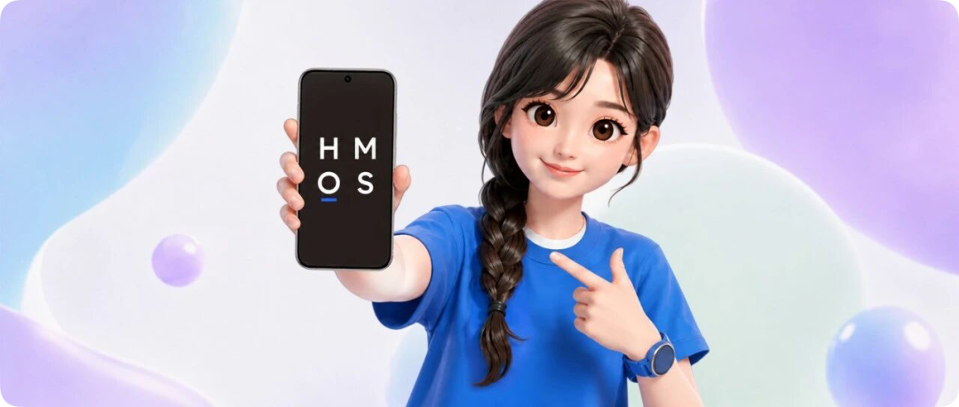 DeepSeek Harness开源,突破4万星/iPhone或全线涨价100美元/ChatGPT大更新,记住你在电脑上干过什么图13