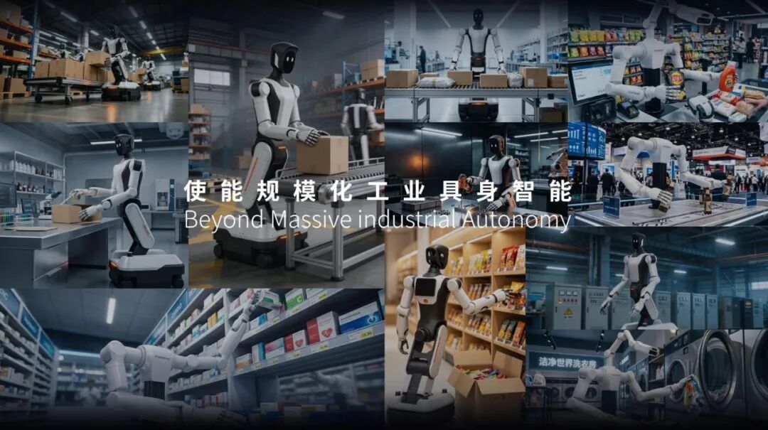 机器人独角兽创新力作,法奥全球首发通用型工业级人形力控臂图18