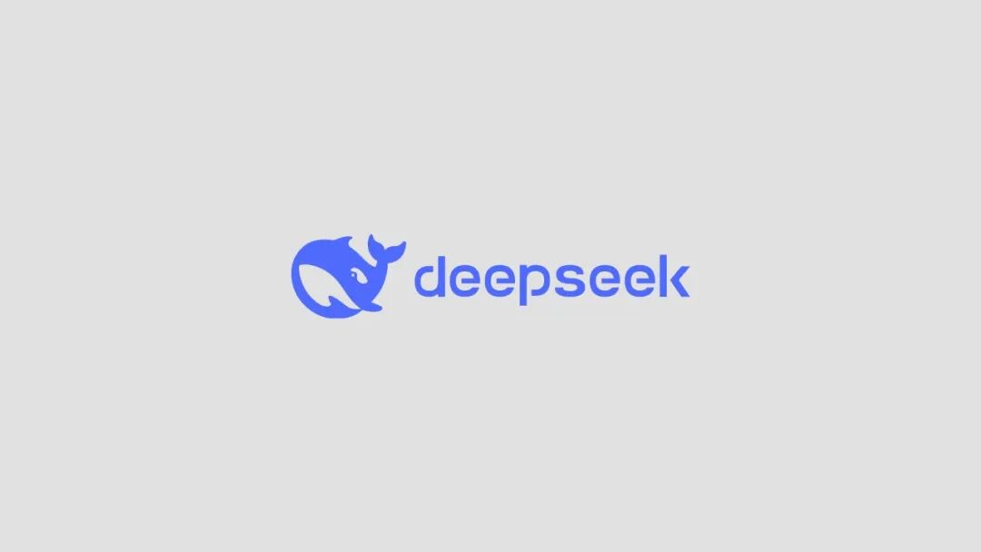 DeepSeek一涨价芯片圈激动了，8万亿token证明需求是真的图2