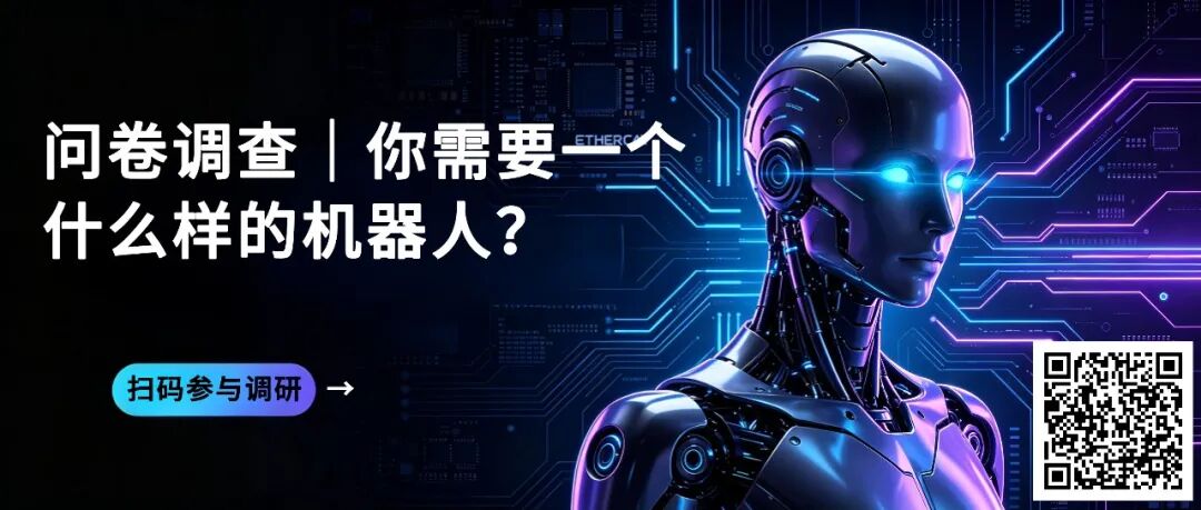 西门子 EDA：以 AI 原生设计加速芯片与系统创新图3