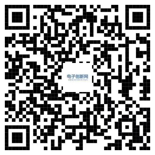 【倒计时6天】ICDIA 2026 完整议程！AI、具身智能、3D IC一应俱全！图105