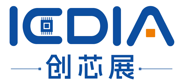 强芯路演企业招募——与30余家投资、金融及产业资源方面对面交流图2