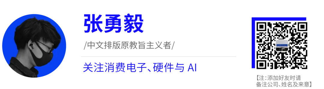 DeepSeek Harness 实测:一夜 5 万星,Agent 界的 Android 来了图15