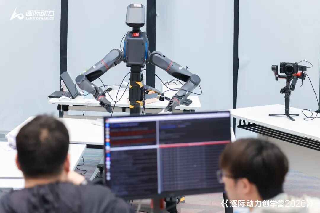 算力需求两年涨10倍,机器人为了走进真实物理世界,正在疯狂「吃算力」图1