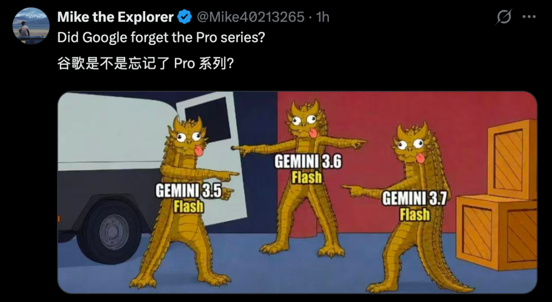 Token半价！谷歌新模型Gemini 3.7 Flash闪击马斯克Grok图3
